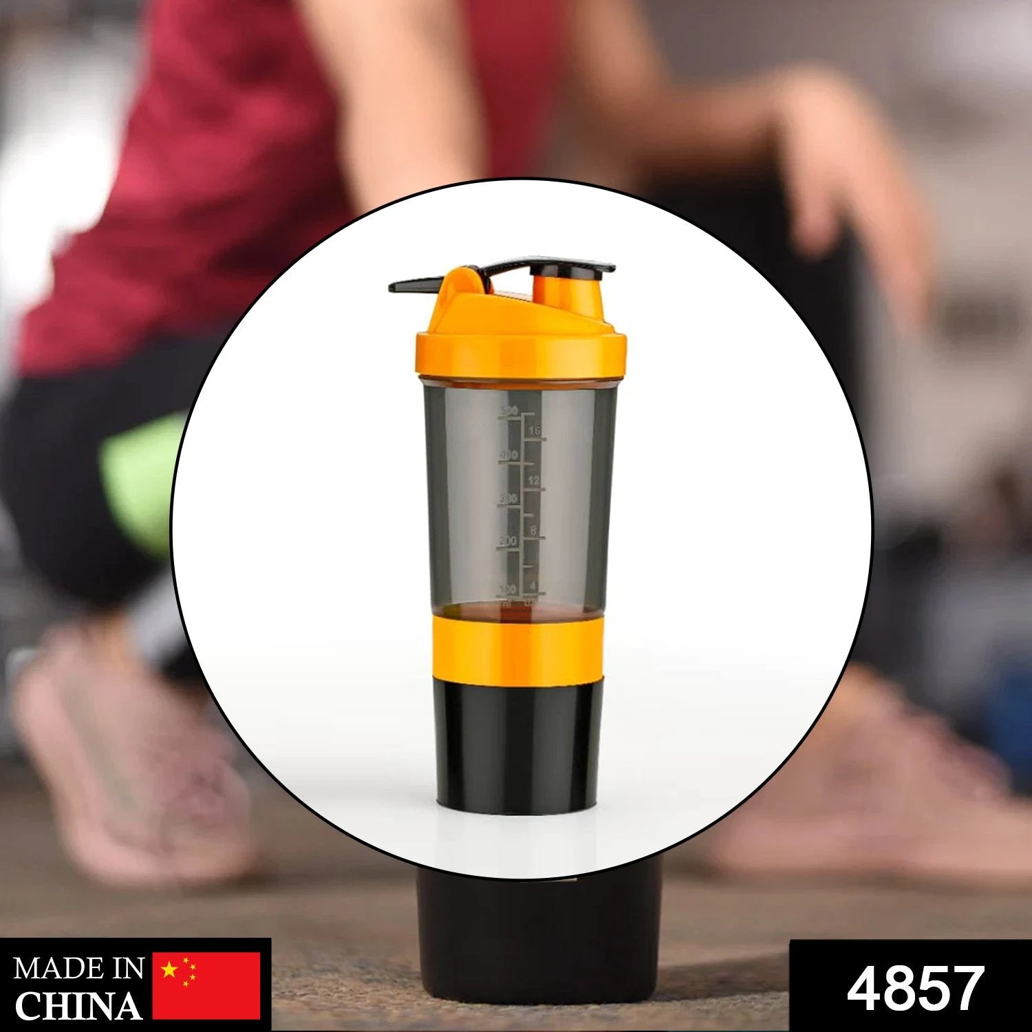 4857 Gym Shaker Bottle Shakers For Protein Shake by Wukusy