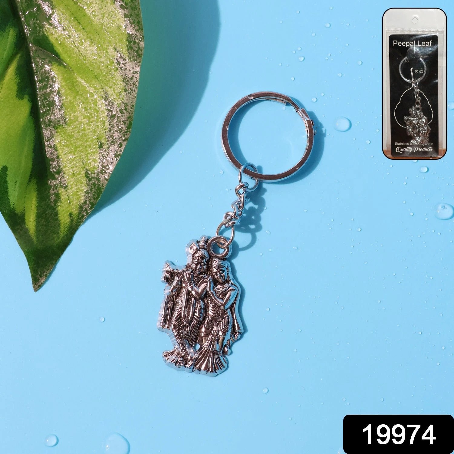 Radha Krishna Metal Keychain (1 Pc) by Wukusy