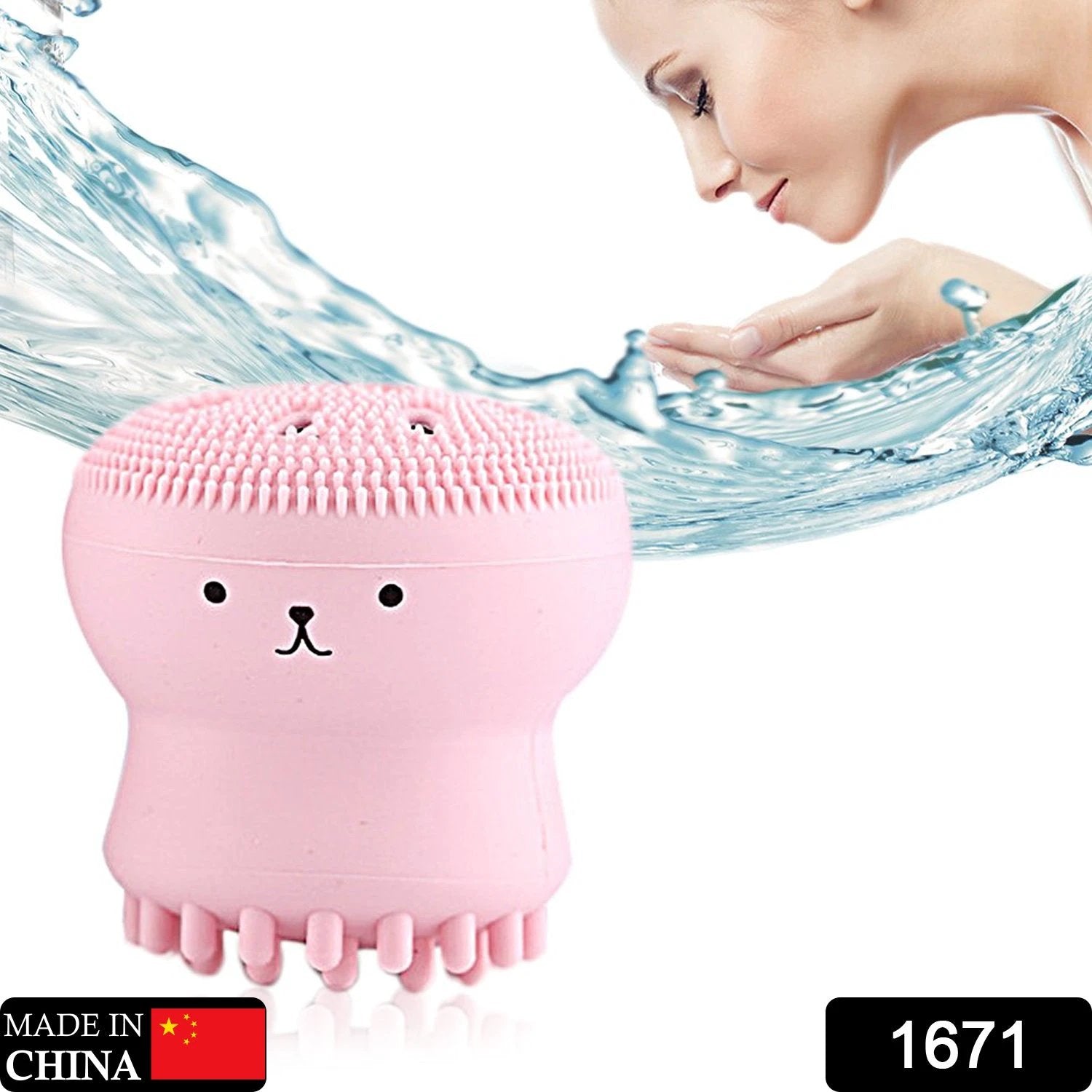 1671 Facial Cleansing Brushes Cute Octopus Shape Silicone Face Scrubber Massager Skincare Tool (1pc) - 69kart