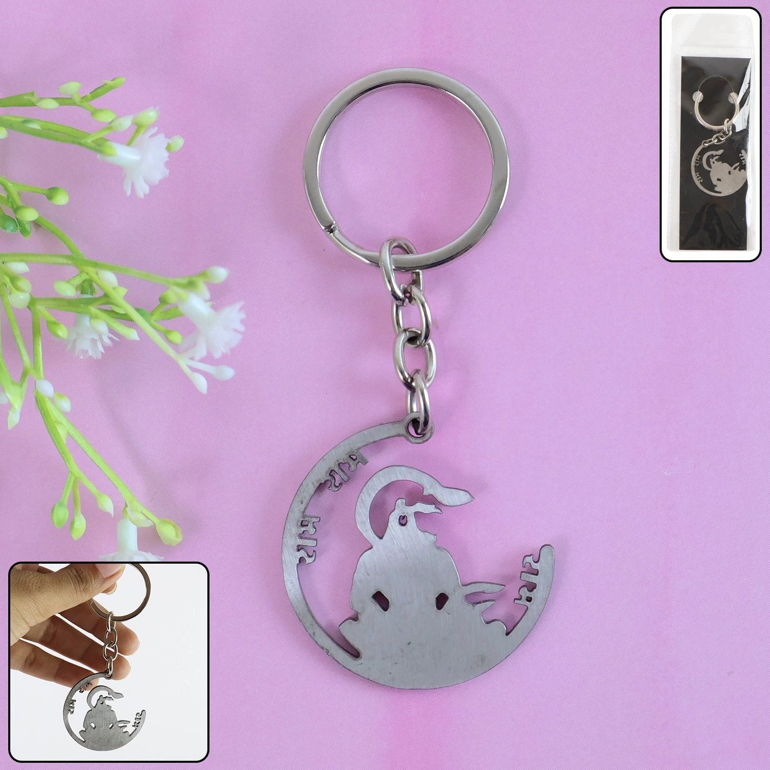 Jai Shri Ram Metal Keychain by Wukusy