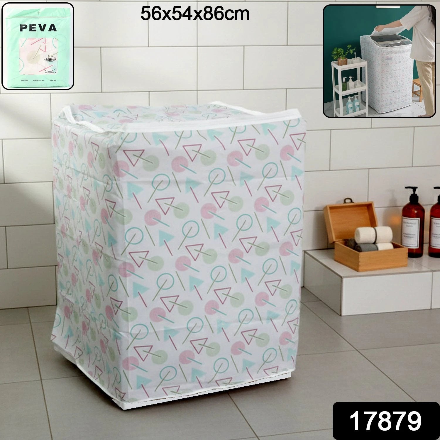Peva Waterproof Washing Machine Dust Cover (565486 Cm 1 Pc) - 69kart