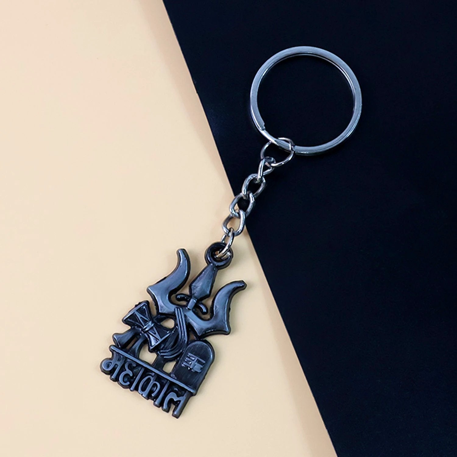 Mahakal Trishul Damru Design Keychain (1 Pc) - 69KART