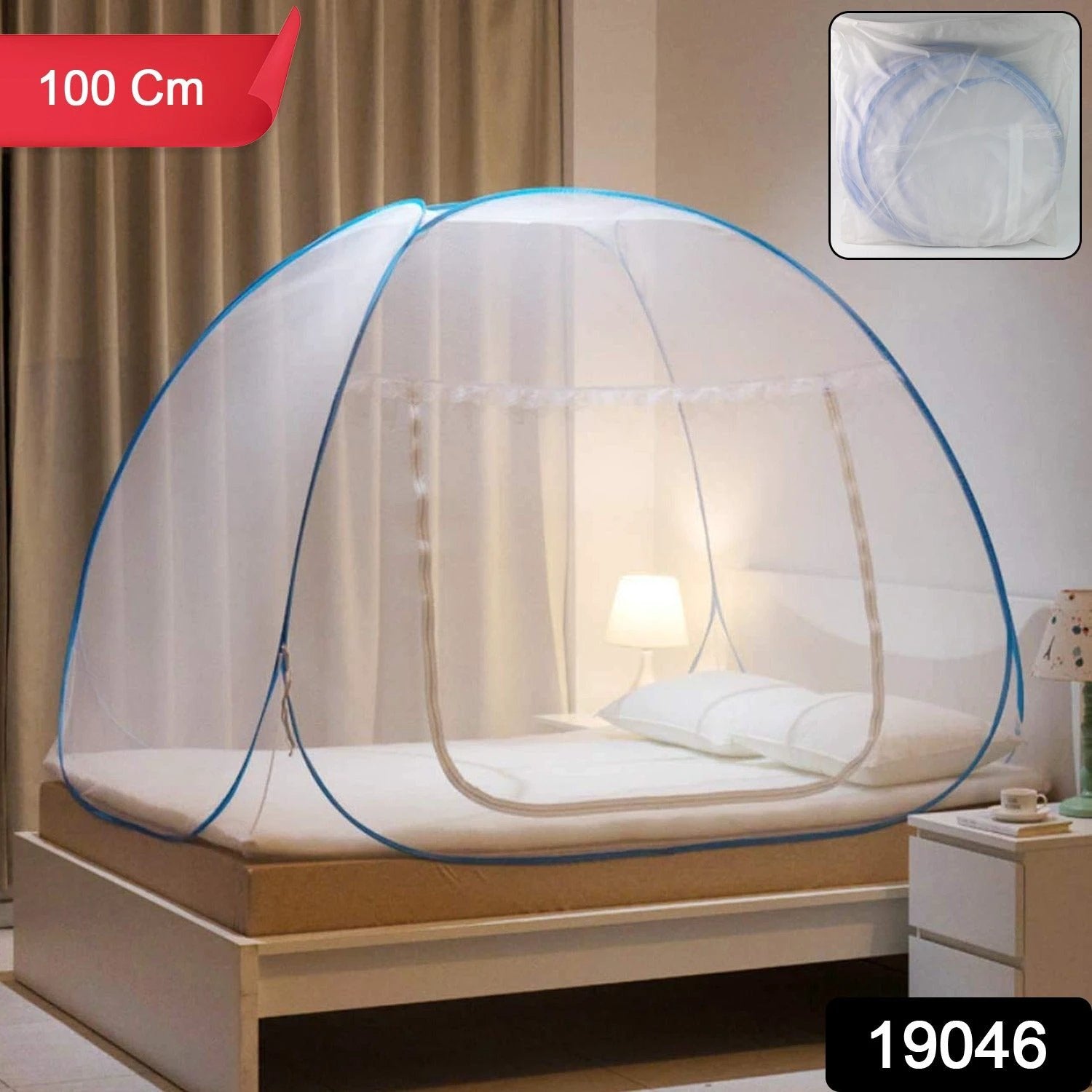 Premium Polyester Foldable Mosquito Net Tent (100 Cm Long 1 Pc) by Wukusy