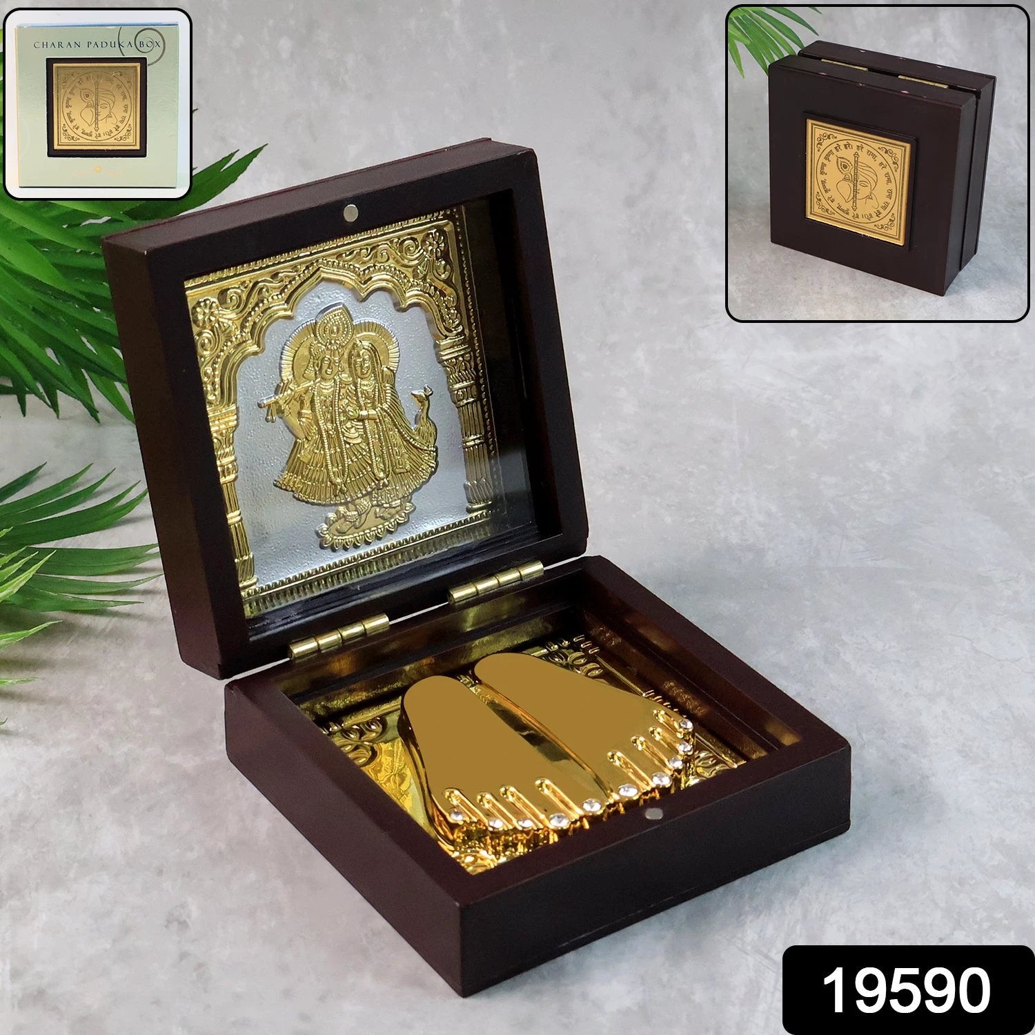 Golden Charan Paduka In Wooden Box Spiritual Gift Pooja Accessory by Wukusy