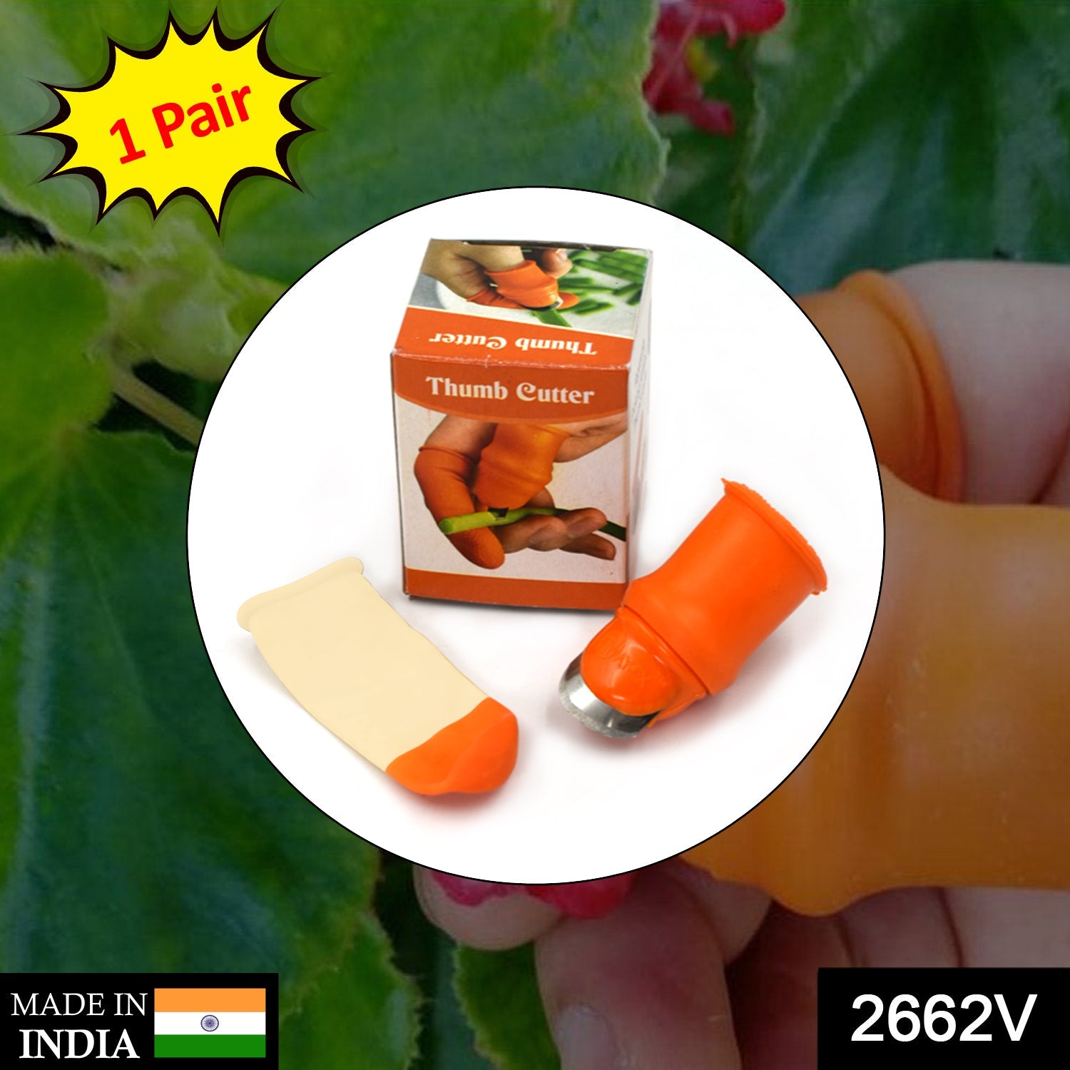 1 Pair V Thumb Cutter With Box Used In All Kinds Of Household And Official Kitchen Purposes For Peeling And Cutting Of Various Types Of Vegetables And Fruits Etc.