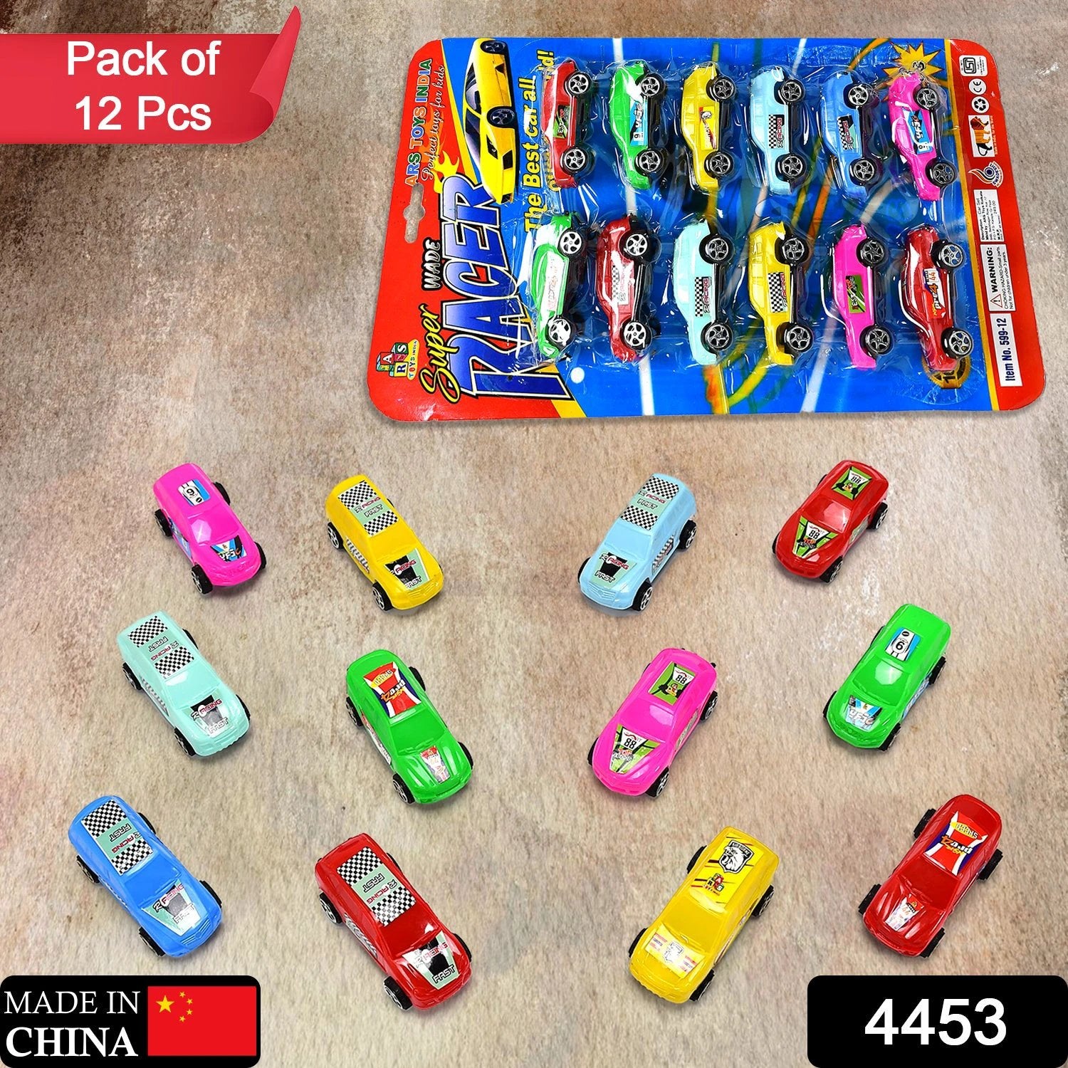 4453 Super City Car Racer Toy For Boys And Girls Pull Push Vehicle Car (Set Of 12pcs)  (Multicolor) - 69kart