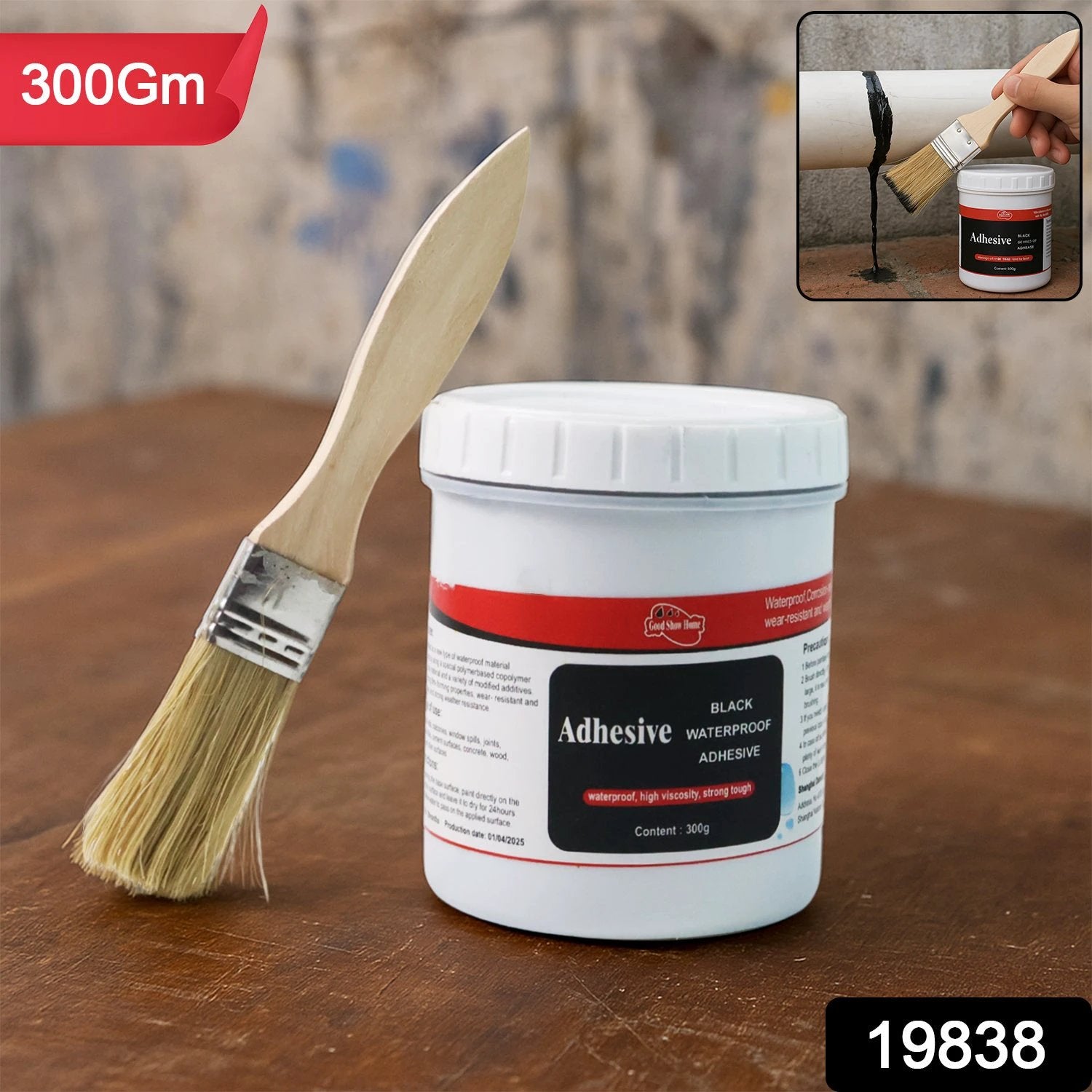 Black Waterproof Adhesive Paste 300 Gm - (Set) by Wukusy