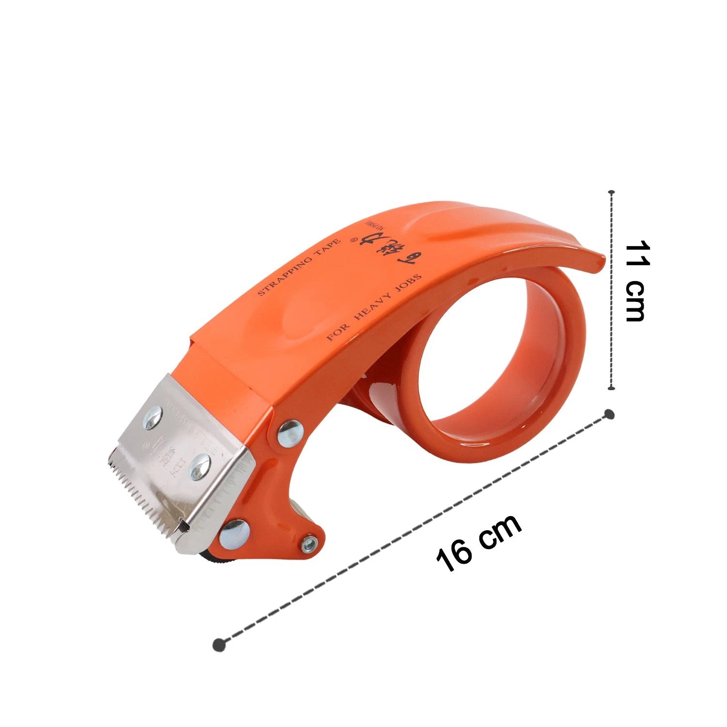 Heavy-duty Packing Tape Dispenser - (50 Mm  1 Pc) - 69kart