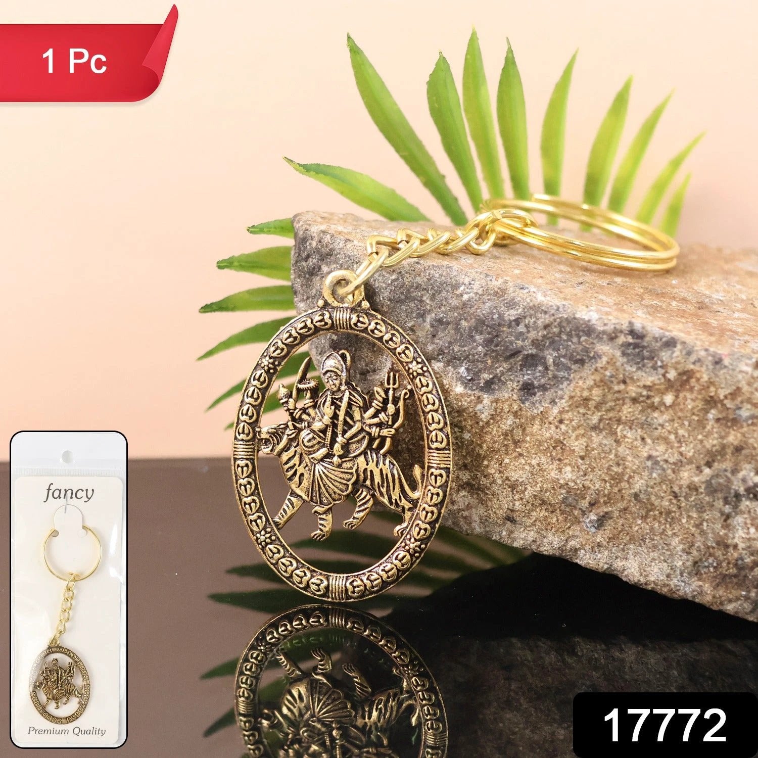 Premium Golden Metal Durga Maa Keychain (1 Pc) by Wukusy