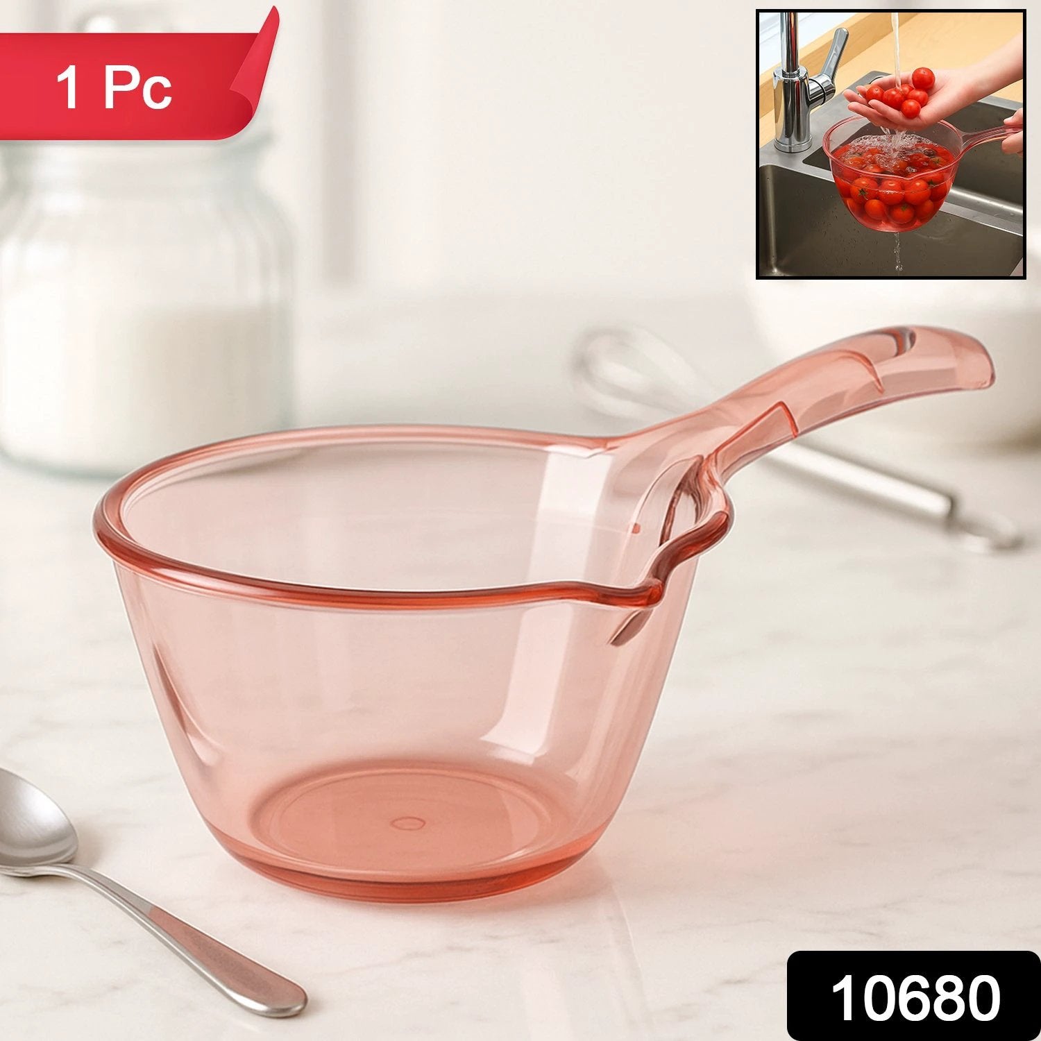 Multipurpose Kitchen Washing  Straining Bowl (1100 Ml  1 Pc) - 69kart