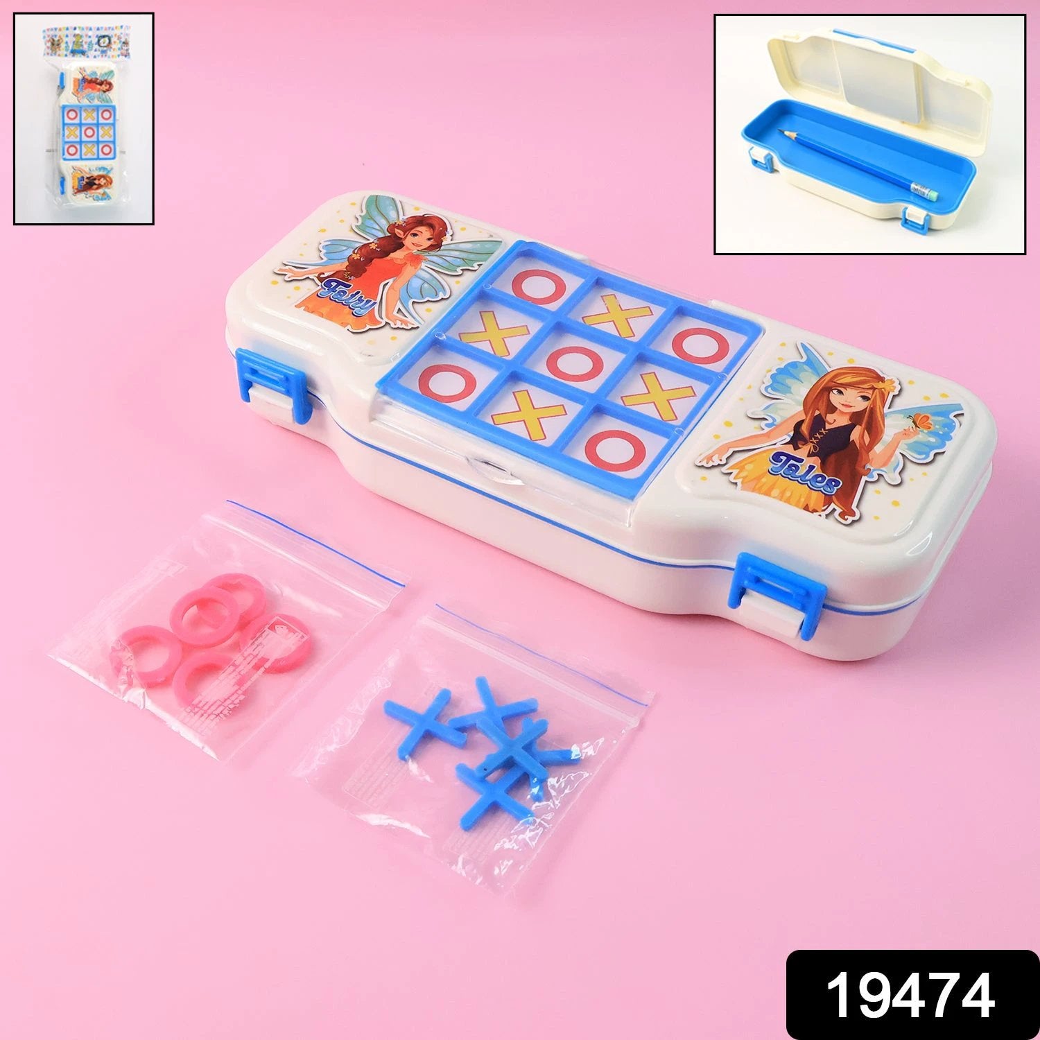 Kids Pencil Box With Built-in Tic Tac Toe Game - 69KART