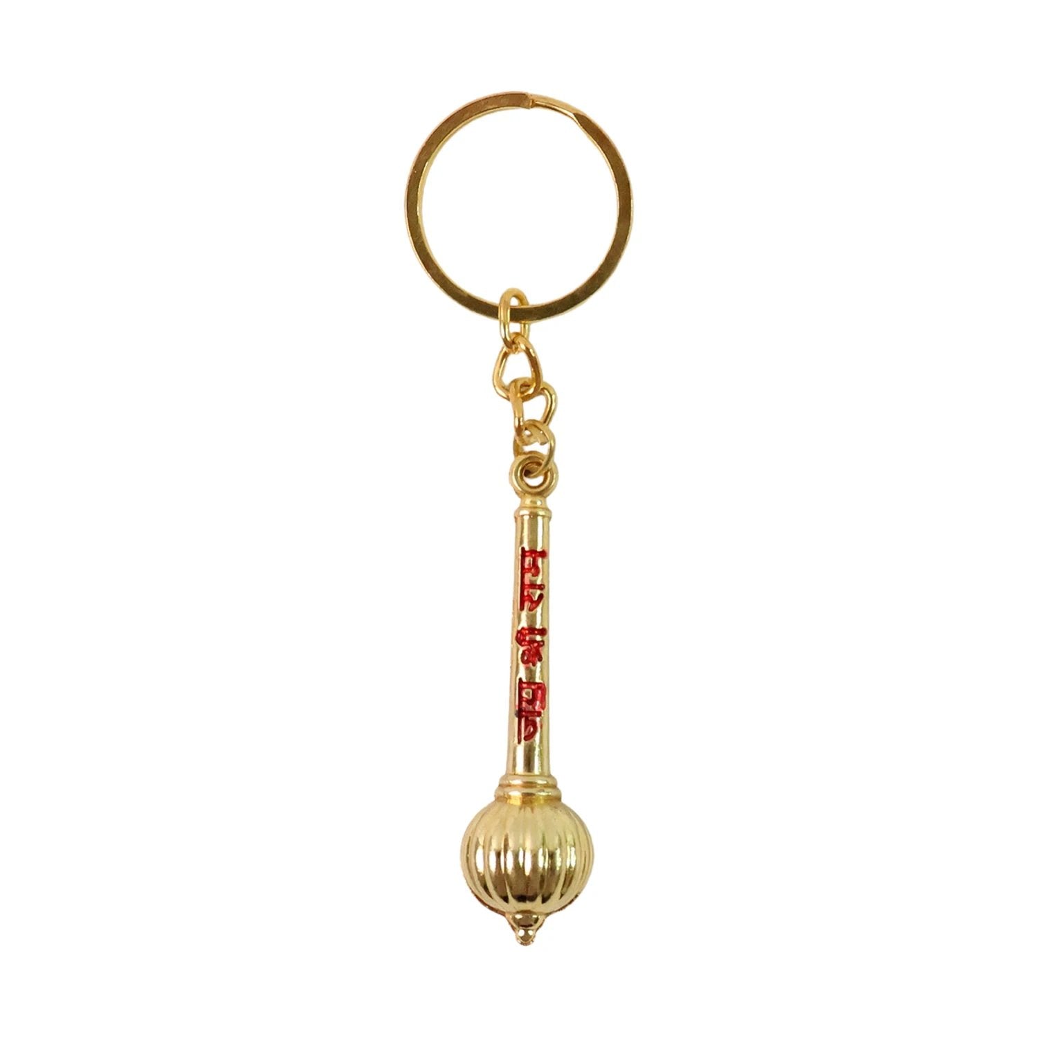Mace Design Jai Shree Ram Golden Keychain (1 Pc) by Wukusy
