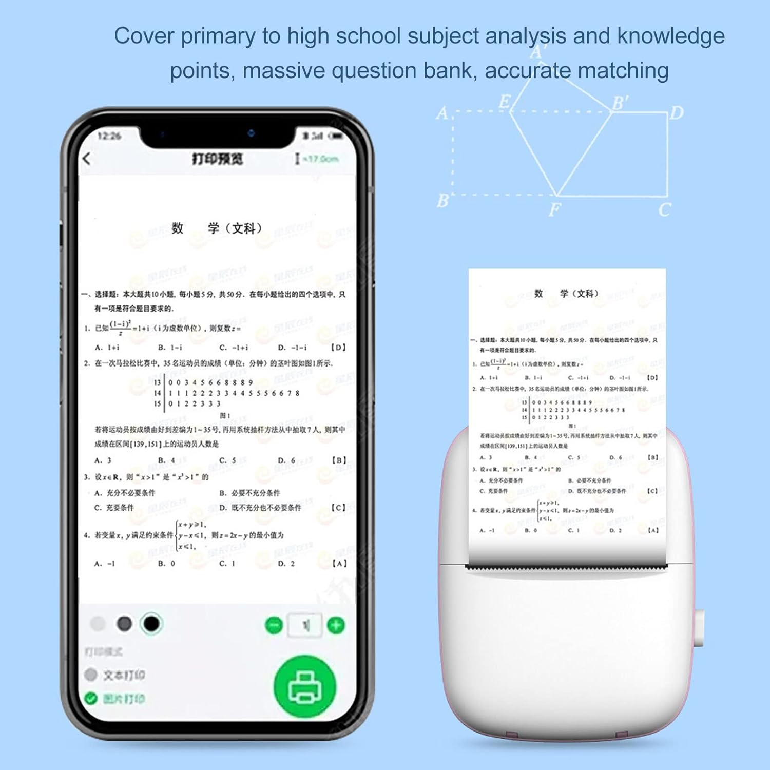 Wireless Mini Thermal Printer (with App)