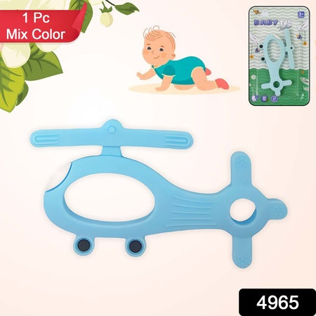 Silicone Helicopter Shape Teether For Baby
