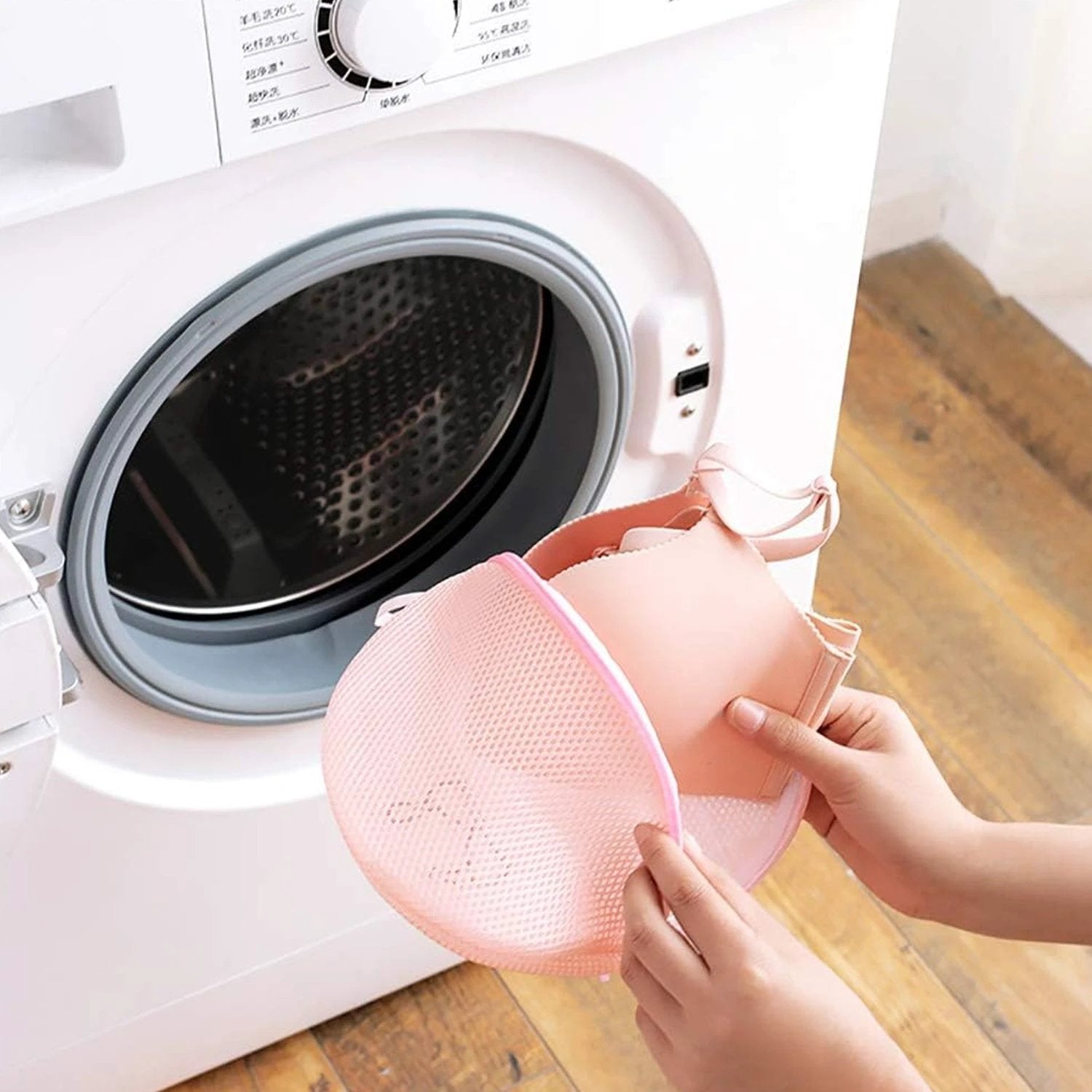 Lingerie Wash Bag  Dome-shaped Protective Mesh Laundry Pouch (1 Pc) - 69kart