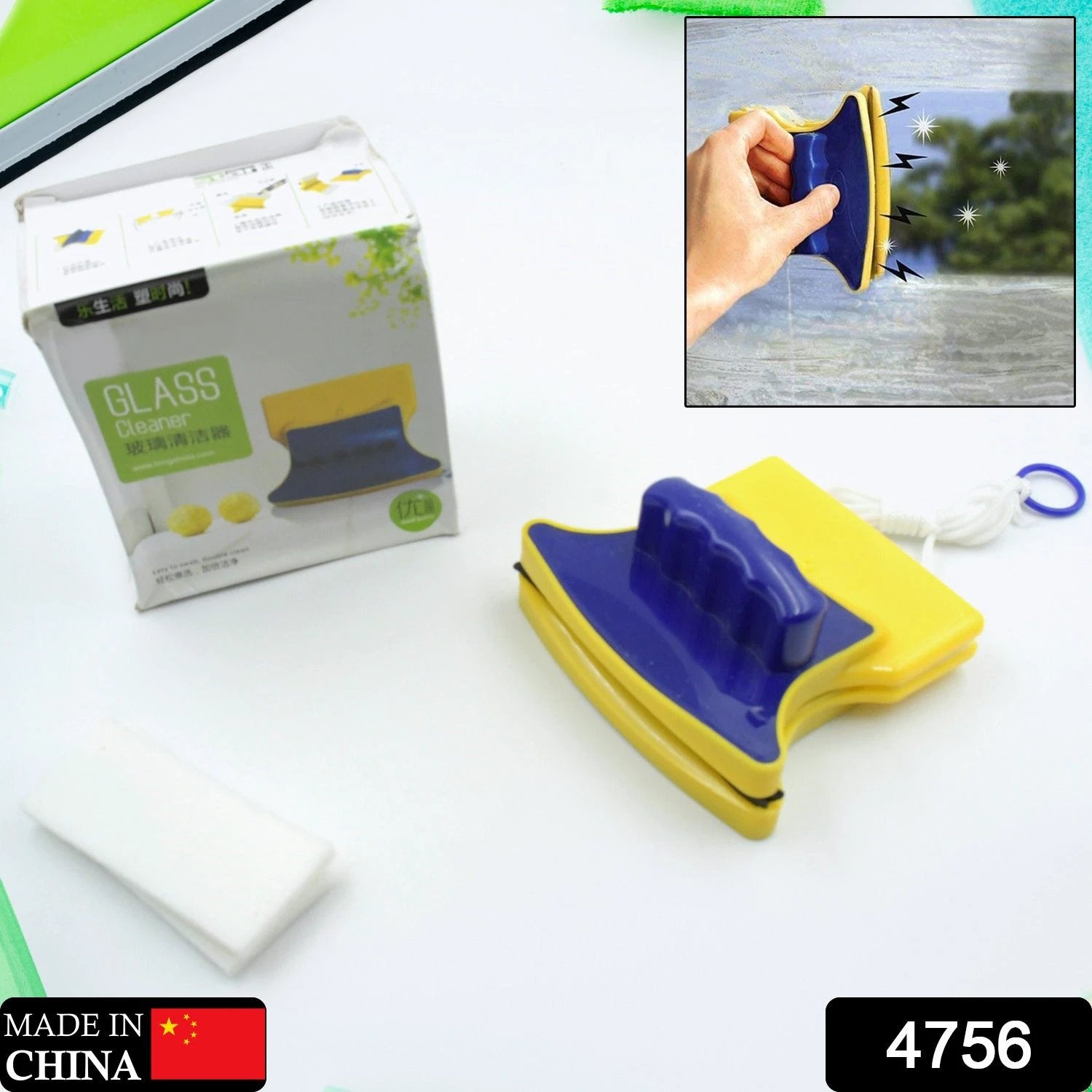 4756 Window Cleaner Double-side Glazed Two Sided Glass Cleaner by Wukusy