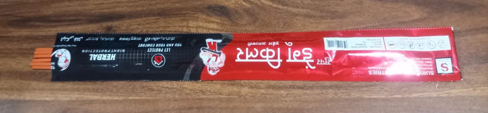 Mosquito Agarbatti Stick Herbal Mosquito Agarbatti (1 Packet 10 Sticks) (Incense Stick) by Wukusy