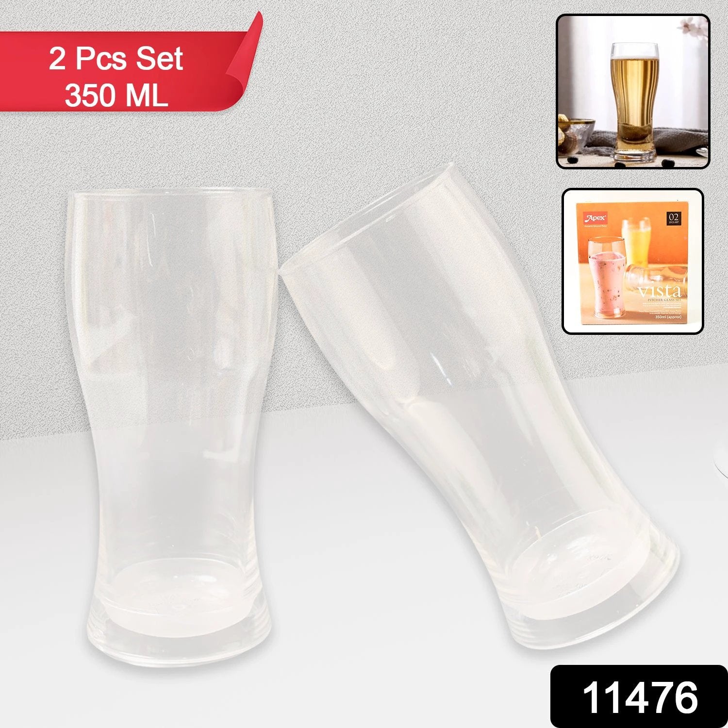 Apex Vista Unbreakable Pitcher Glass Set  350 Ml (Approx)  2-piece - 69KART